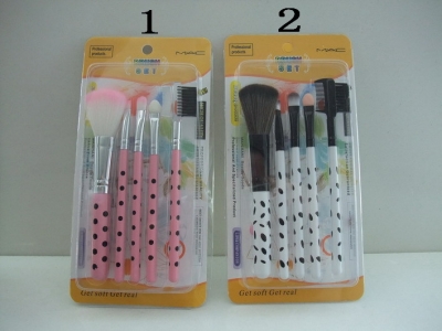 MAC Makeup on Sale 5 Pcs Soft Brush Set Cosmetics Outlet
